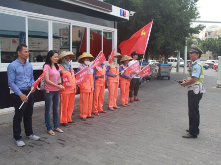 2017��10��24����վ��ͨ��