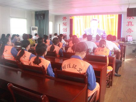 �M���^��ʮ�Ŵ��_Ļʽ