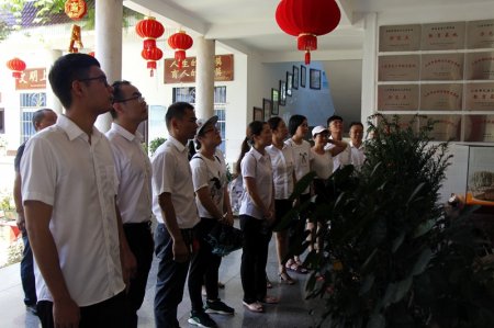 ���F(tu��n)��˾�h�T���������@�������؅��^(gu��n)�W(xu��)��(x��)